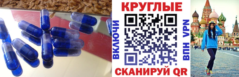 Ecstasy бентли  Купить  Змеиногорск 