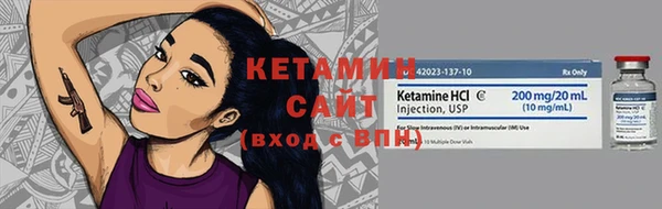 герыч Каменск-Шахтинский