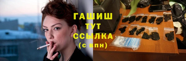 соль курить ск Касимов