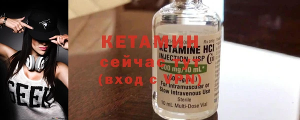 герыч Каменск-Шахтинский