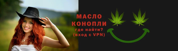 прущие грибы Каменка