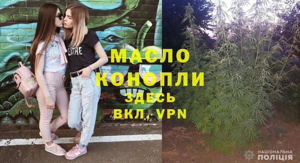 гидропоника Карпинск